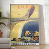 allure vintage travel captivating green gray poster elegant wall art unique gift artwork timeless journey charm sizes A4 cm A0 prints nostalgia space