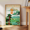 nostalgia Japan Vintage Travel poster serene shades green blue wall art unique gift room décor sizes A4 cm A0