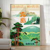 nostalgia Japan Vintage Travel poster serene shades green blue wall art unique gift room décor sizes A4 cm A0