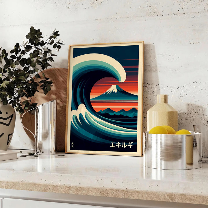 Wave Ocean Japan Wall Art Travel Poster High Quality Frame Premium Print Home Decor Color