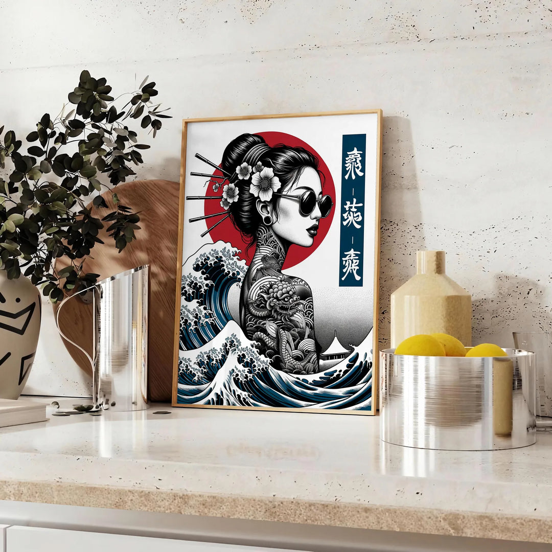 Woman Japan Poster 1 Travel Poster High Quality Frame Premium Print Home Decor Color