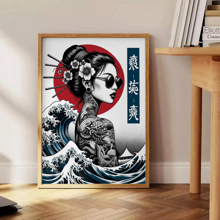 Woman Japan Poster 1 Travel Poster High Quality Frame Premium Print Home Decor Color