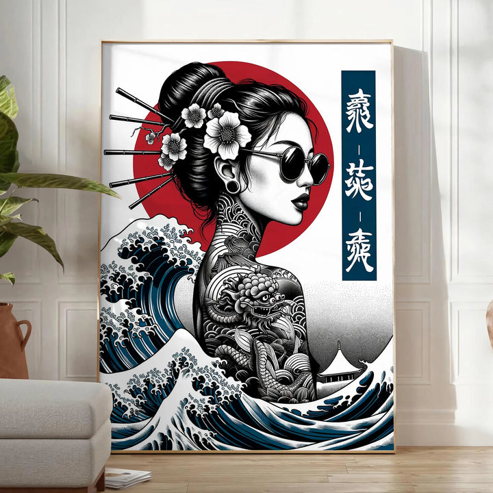 Woman Japan Poster 1 Travel Poster High Quality Frame Premium Print Home Decor Color