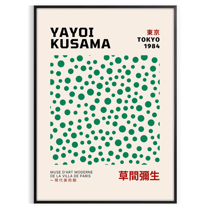 Yayoi Kusama 1 Art 1 