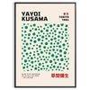 space Yayoi Kusama poster intricate artistry stunning gray blue hues gift statement wall art piece touch modern elegance home decor today A4 cm A0
