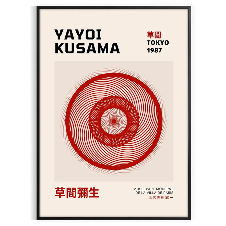 Yayoi Kusama 1 Art 2 