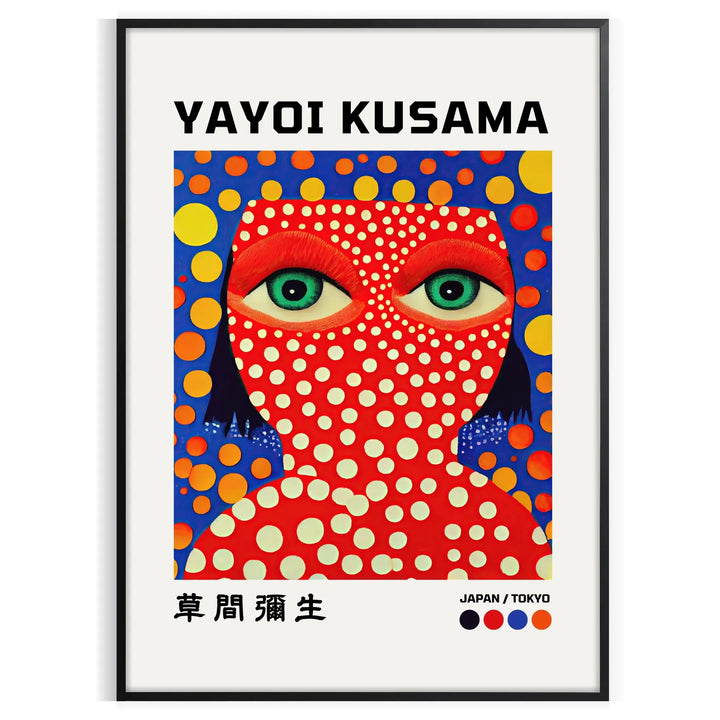 Yayoi Kusama 1 Impression artistique 