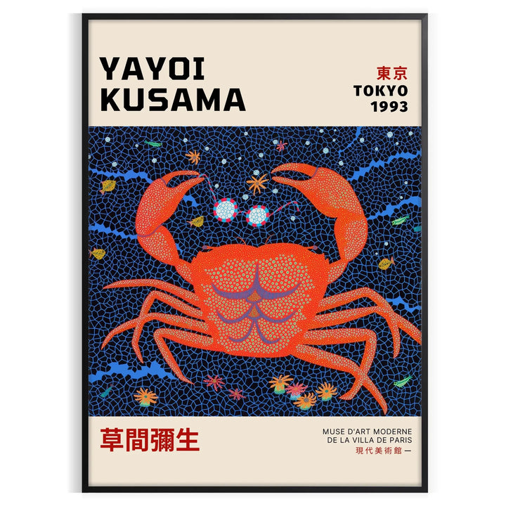 Yayoi Kusama 1 Poster 