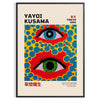 鮮やかなオレンジと青の組み合わせが魅力的な草間彌生のポスター。部屋を彩るアート作品として、またはギフトとして最適です。フレーム付きまたはフレームなしのオプションから選べます。