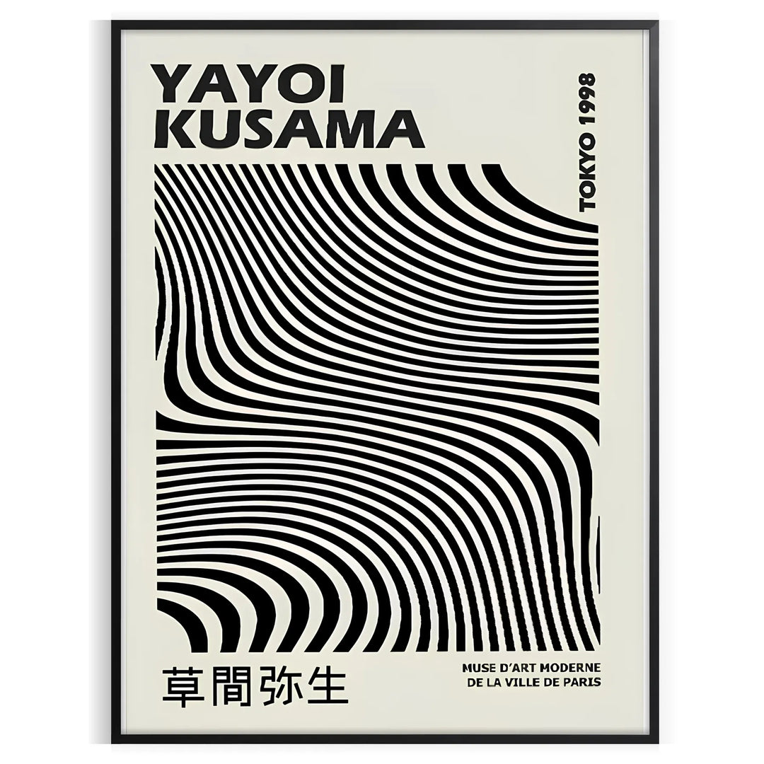 Yayoi Kusama Art 4 Travel Poster High Quality Frame Premium Print Home Decor Color