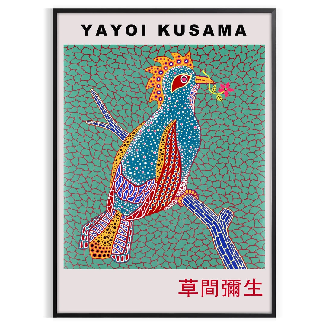 Yayoi Kusama Art Print 3 Travel Poster High Quality Frame Premium Print Home Decor Color