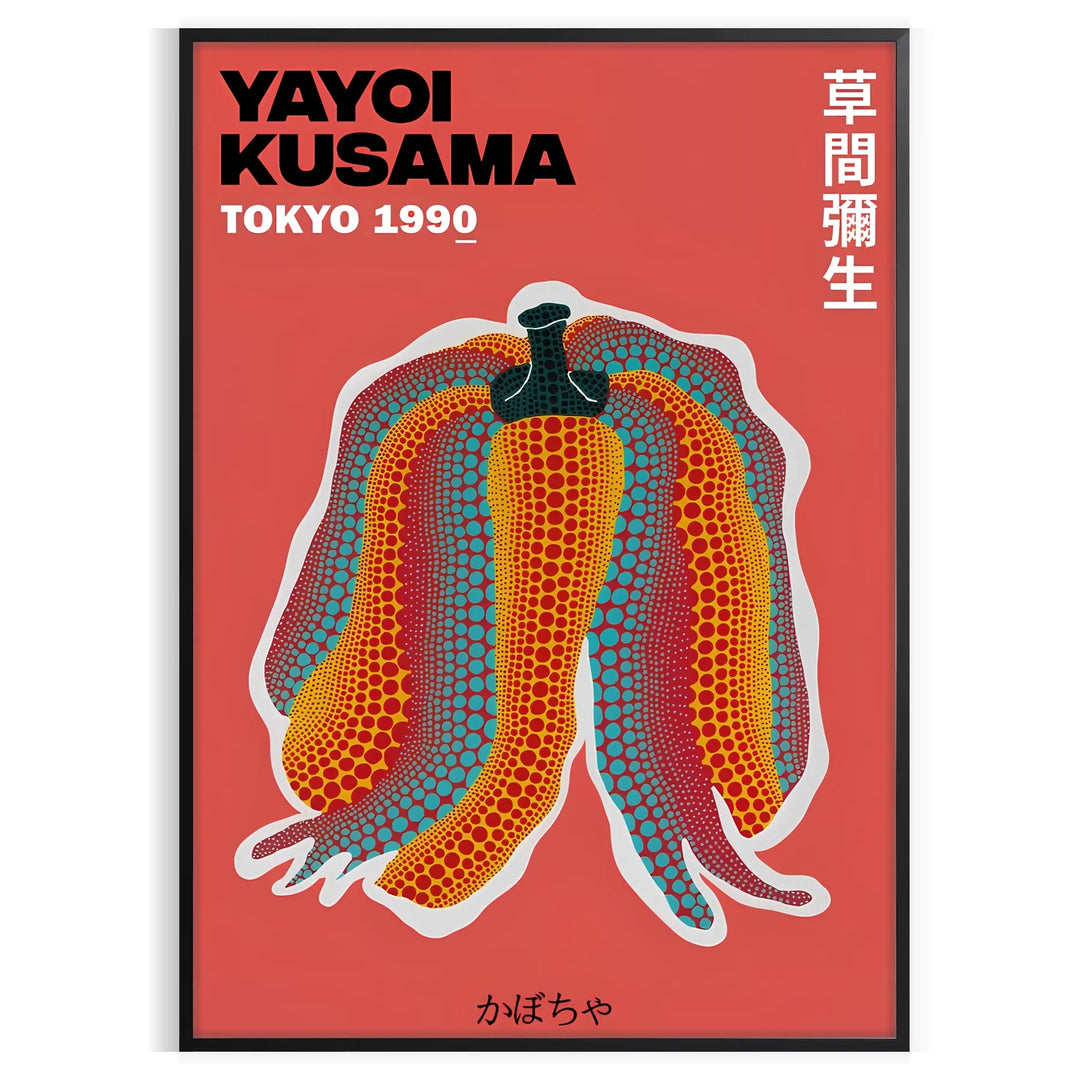 Yayoi Kusama Print 2 Travel Poster High Quality Frame Premium Print Home Decor Color