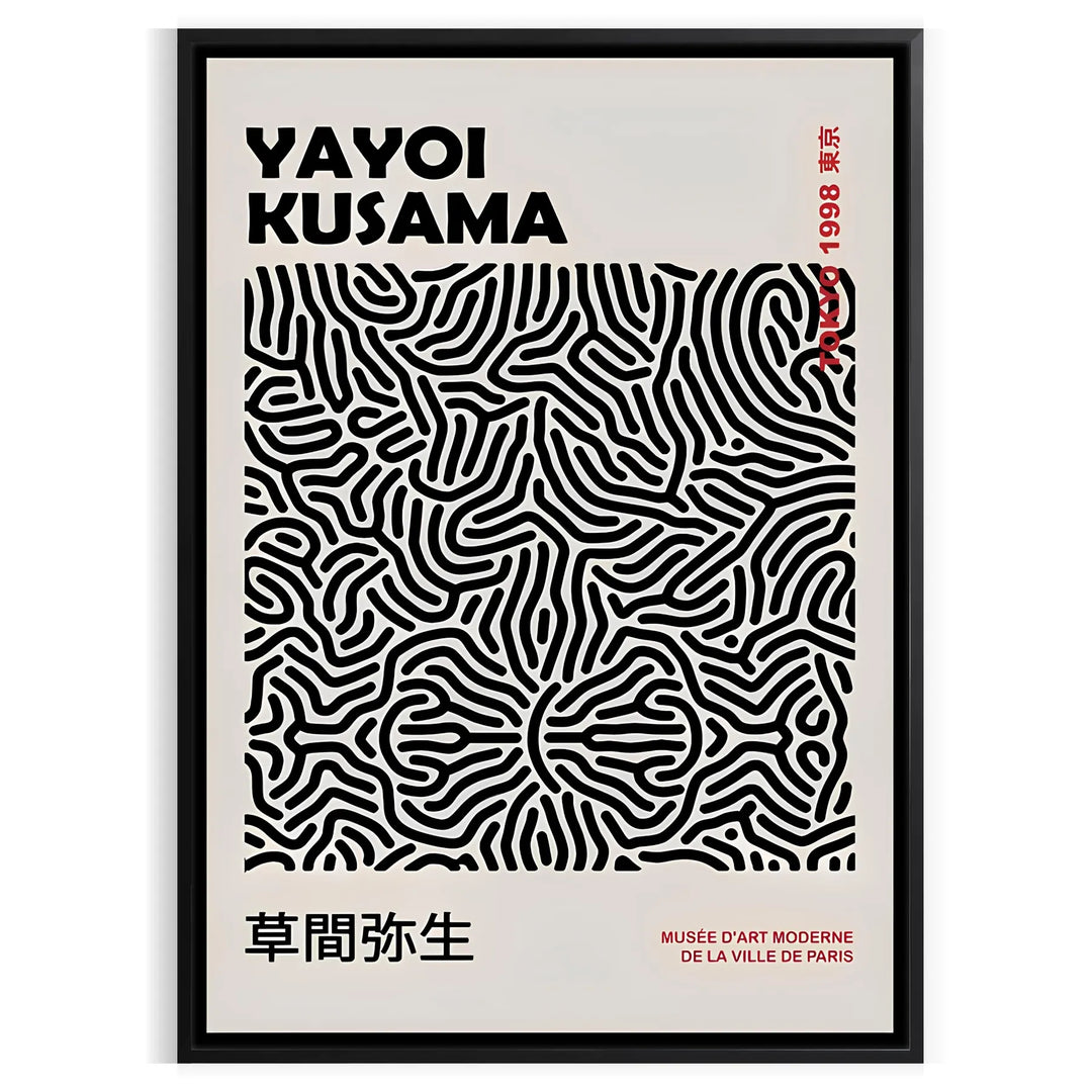 Yayoi Kusama Wall Print 1 Travel Poster High Quality Frame Premium Print Home Decor Color