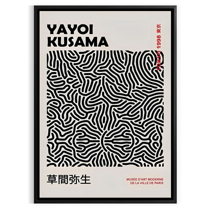 Yayoi Kusama Wall Print 1 Travel Poster High Quality Frame Premium Print Home Decor Color