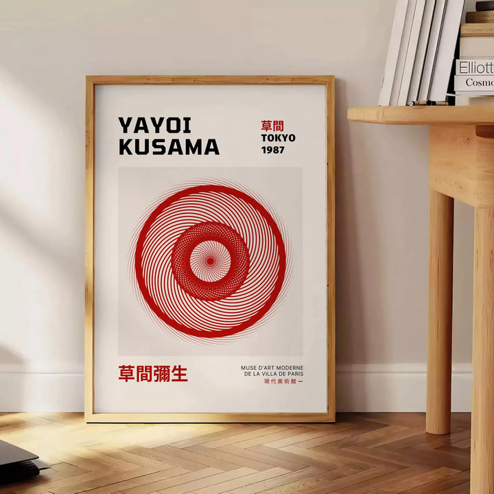 Yayoi Kusama 1 Art 2 Travel Poster High Quality Frame Premium Print Home Decor Color