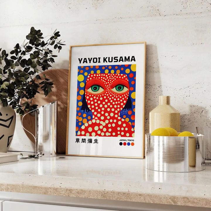 Yayoi Kusama 1 Art Print Travel Poster High Quality Frame Premium Print Home Decor Color