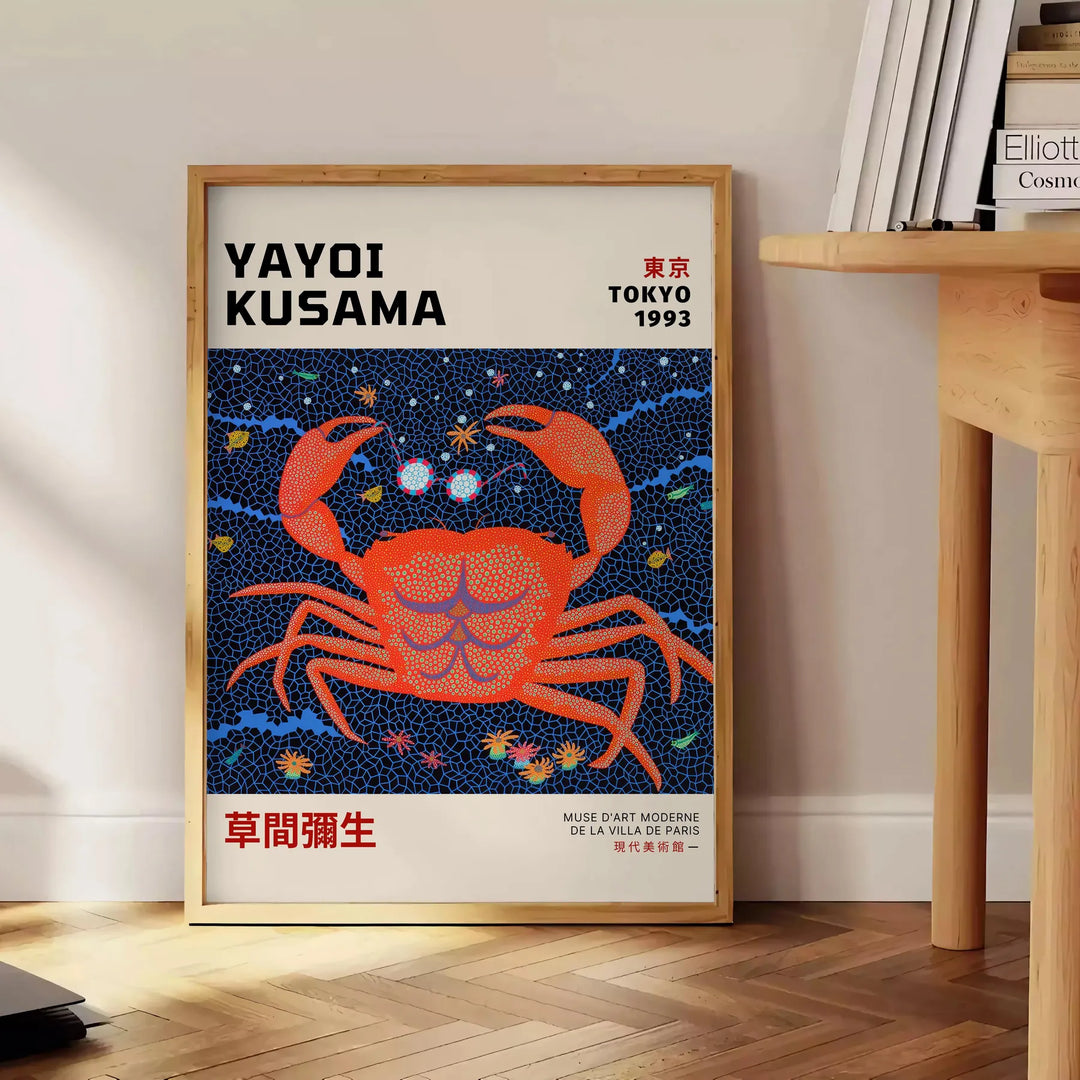 Yayoi Kusama 1 Poster Travel Poster High Quality Frame Premium Print Home Decor Color