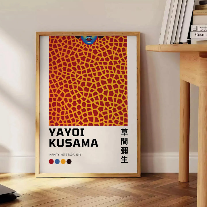 Yayoi Kusama 1 Print Travel Poster High Quality Frame Premium Print Home Decor Color