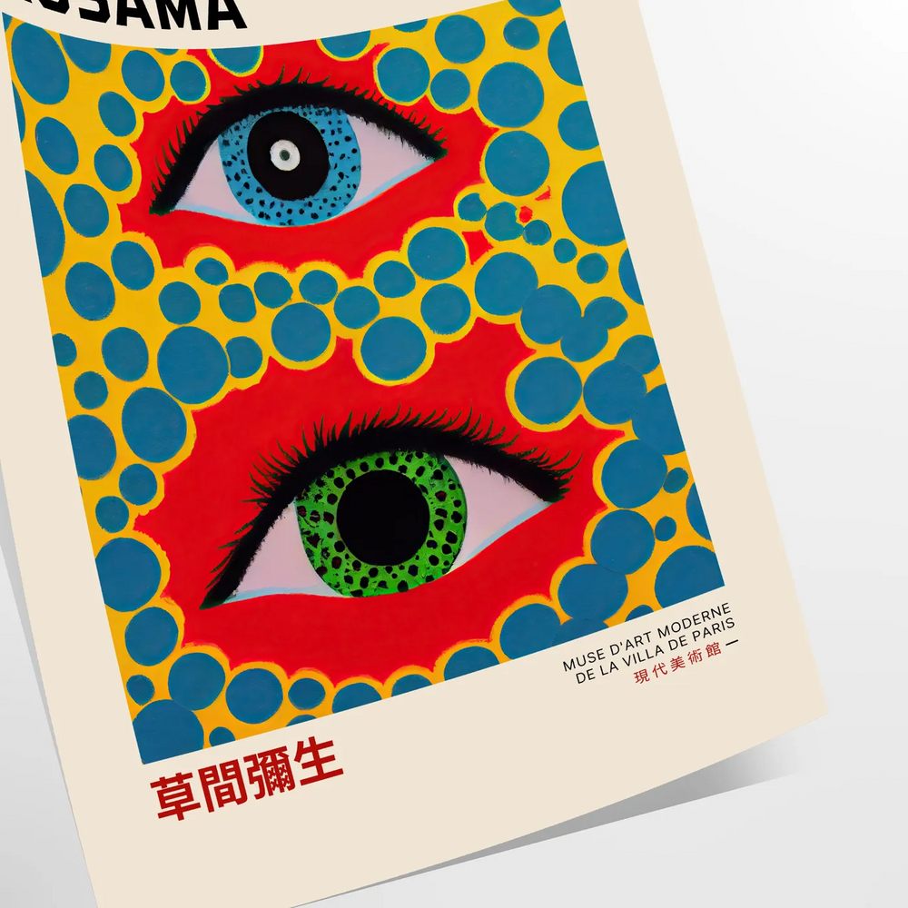 space vibrant Yayoi Kusama poster captivating blend orange blue gift stunning piece wall art print splash creativity room unframed option style