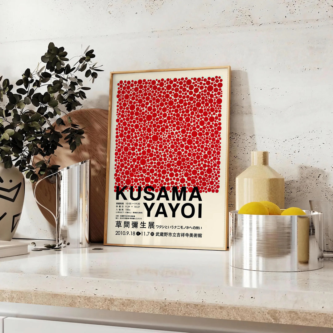 Yayoi Kusama 1 Wall Print Travel Poster High Quality Frame Premium Print Home Decor Color