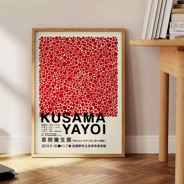 Yayoi Kusama 1 Wall Print Travel Poster High Quality Frame Premium Print Home Decor Color