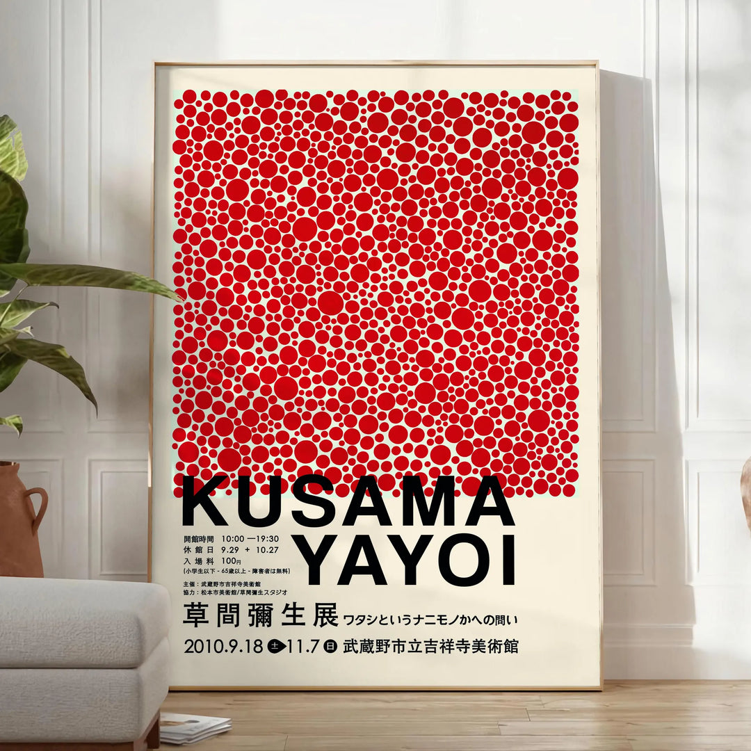 Yayoi Kusama 1 Wall Print Travel Poster High Quality Frame Premium Print Home Decor Color