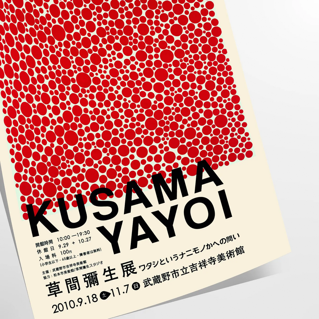 Yayoi Kusama 1 Wall Print Travel Poster High Quality Frame Premium Print Home Decor Color