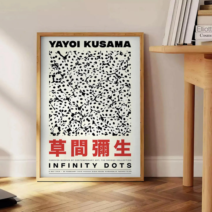 Yayoi Kusama Art 1 Travel Poster High Quality Frame Premium Print Home Decor Color