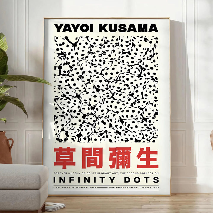 Yayoi Kusama Art 1 Travel Poster High Quality Frame Premium Print Home Decor Color