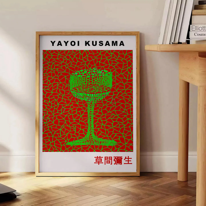 Yayoi Kusama Art 3 Travel Poster High Quality Frame Premium Print Home Decor Color