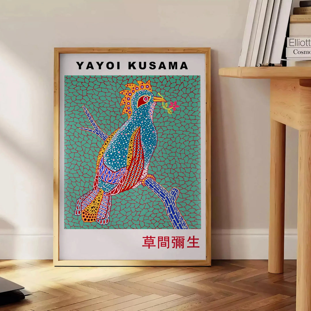 Yayoi Kusama Art Print 3 Travel Poster High Quality Frame Premium Print Home Decor Color