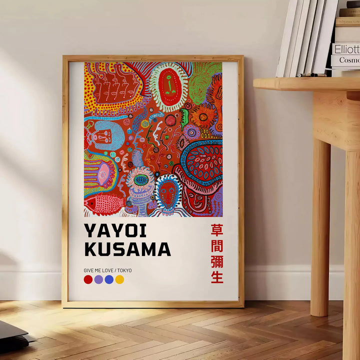 Yayoi Kusama Art Print Travel Poster High Quality Frame Premium Print Home Decor Color