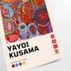 univers Yayoi Kusama affiche captivante vert orange espace un cadeau version unique