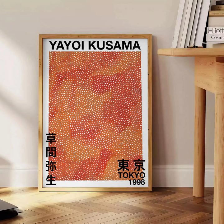 Yayoi Kusama Art Travel Poster High Quality Frame Premium Print Home Decor Color