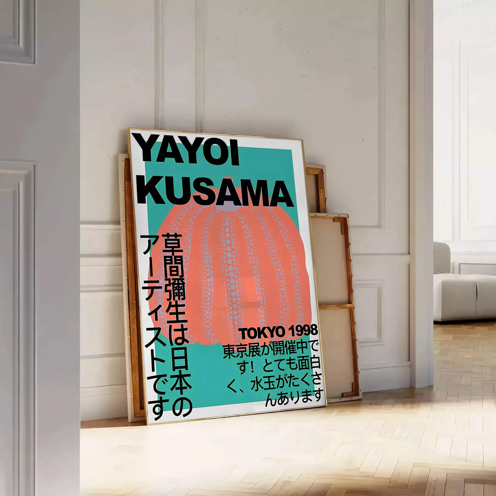 Yayoi Kusama Print 1 Travel Poster High Quality Frame Premium Print Home Decor Color