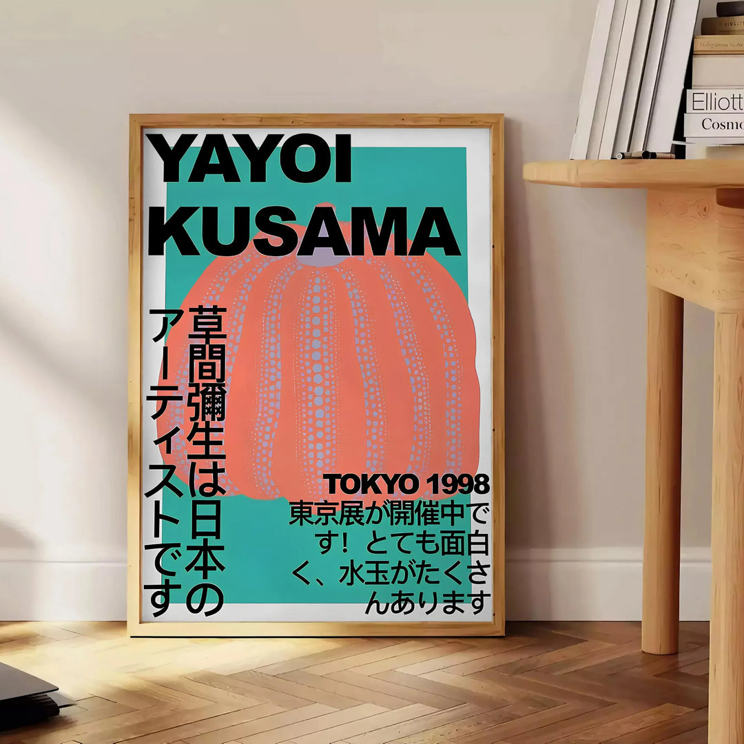 Yayoi Kusama Print 1 Travel Poster High Quality Frame Premium Print Home Decor Color