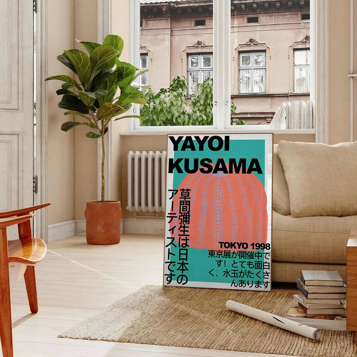 Yayoi Kusama Print 1 Travel Poster High Quality Frame Premium Print Home Decor Color