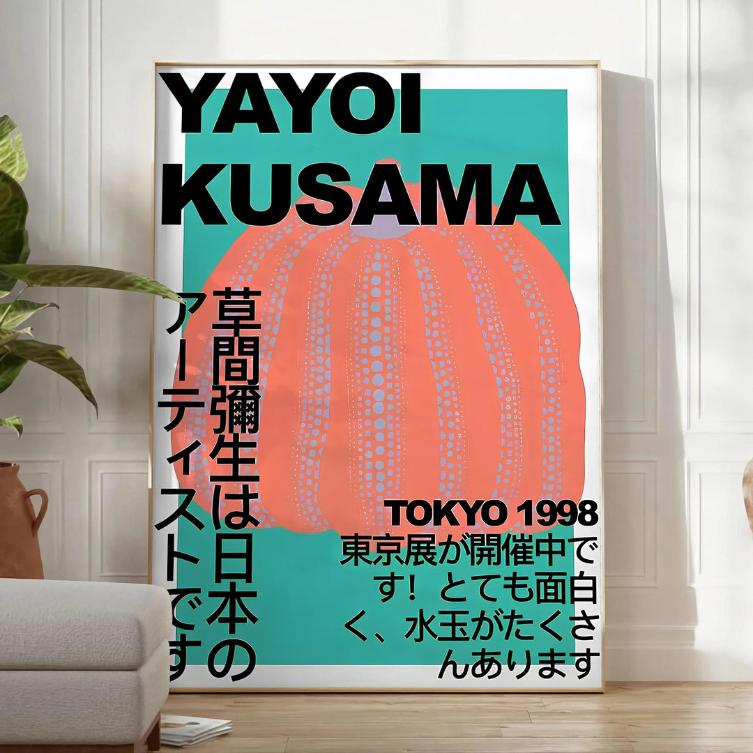 Yayoi Kusama Print 1 Travel Poster High Quality Frame Premium Print Home Decor Color