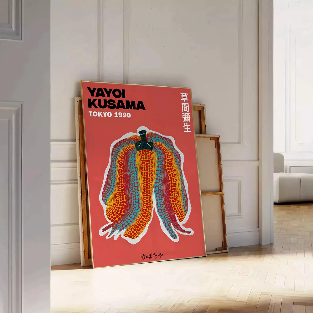 Yayoi Kusama Print 2 Travel Poster High Quality Frame Premium Print Home Decor Color