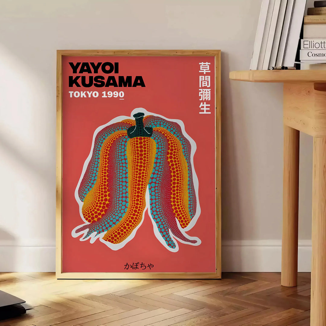 Yayoi Kusama Print 2 Travel Poster High Quality Frame Premium Print Home Decor Color