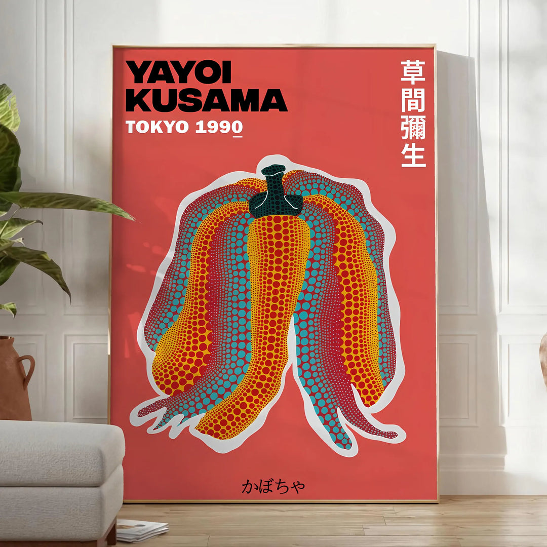 Yayoi Kusama Print 2 Travel Poster High Quality Frame Premium Print Home Decor Color