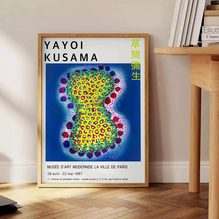 Yayoi Kusama Wall Art Travel Poster High Quality Frame Premium Print Home Decor Color