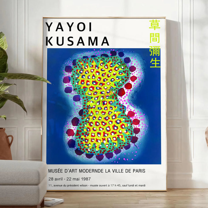 Yayoi Kusama Wall Art Travel Poster High Quality Frame Premium Print Home Decor Color