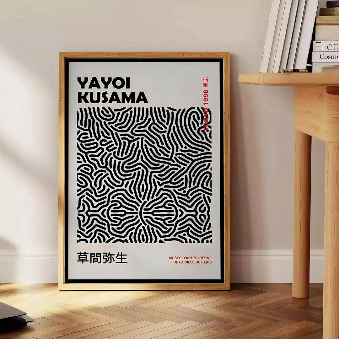 Yayoi Kusama Wall Print 1 Travel Poster High Quality Frame Premium Print Home Decor Color