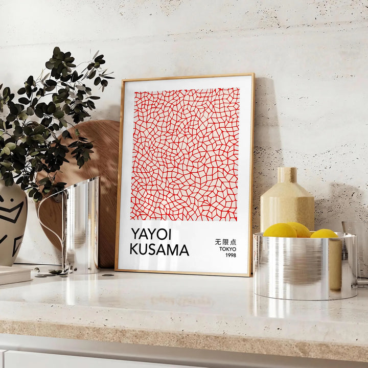 Yayoi Kusama Wall Print Travel Poster High Quality Frame Premium Print Home Decor Color