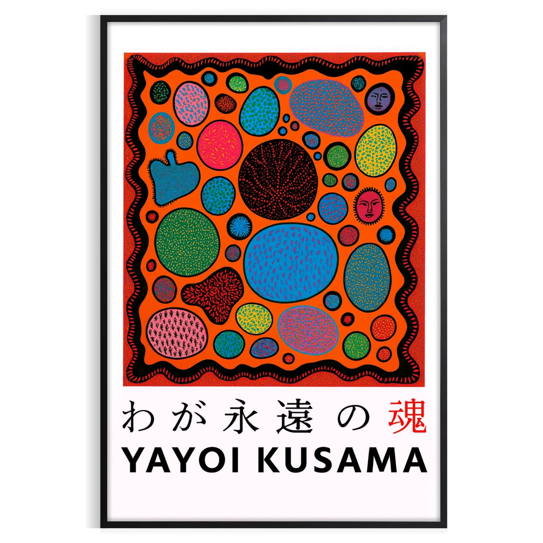 vibrant Yayoi Kusama Japanese 2 poster green orange hues space dimensions unique artwork perfect art lover touch whimsy decor