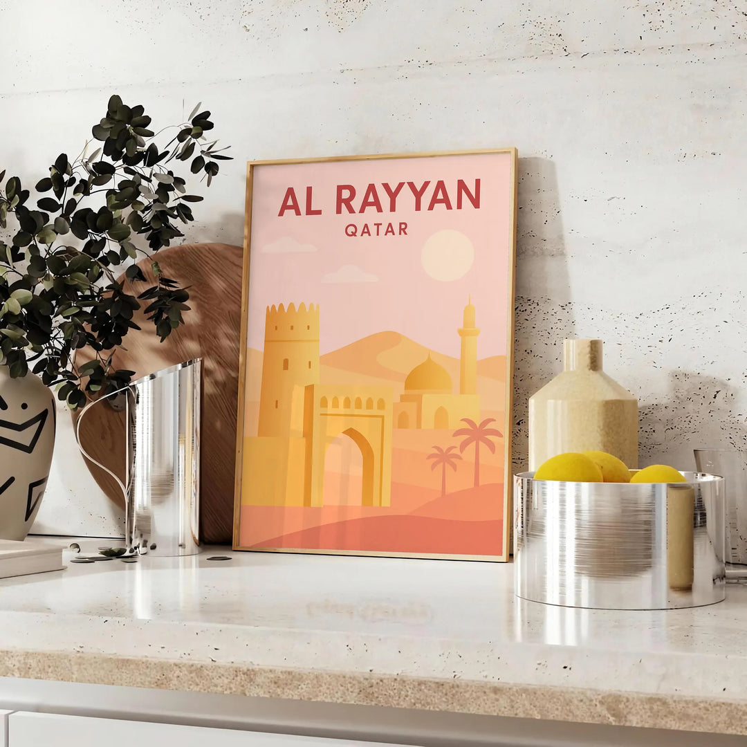 Stylized Al Rayyan, Qatar poster in warm yellow and orange hues