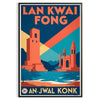space stunning vintage travel art deco poster Lan Kwai Fong Hong Kong vibrant orange green tones cm masterpiece essence iconic locale decor formats A4 A0