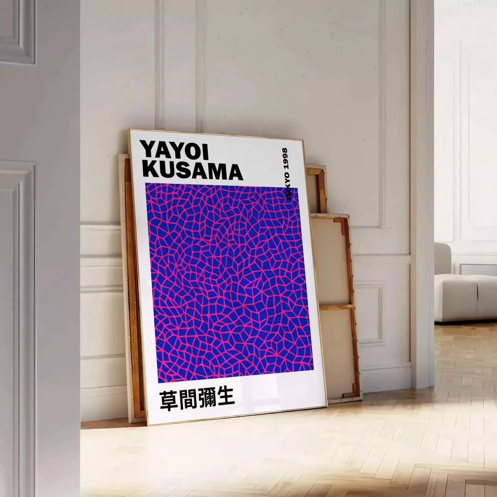 space captivating Yayoi Kusama pumpkin poster vibrant pink bold black perfect art lovers collectors eye piece touch modern elegance decor available
