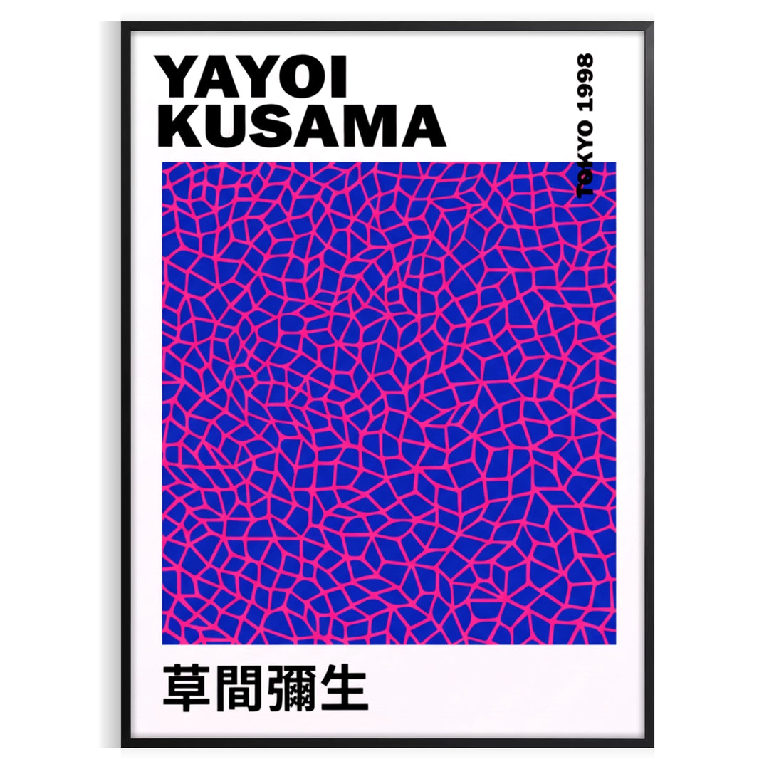 space captivating Yayoi Kusama pumpkin poster vibrant pink bold black perfect art lovers collectors eye piece touch modern elegance decor available